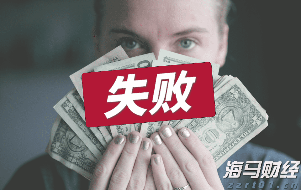 工商银行马鞍山含山支行成功举办 住房公积金惠民惠企政策暨工行金融产品宣讲会