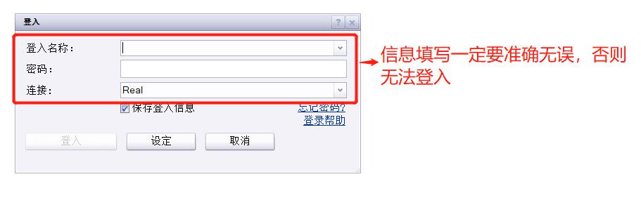 平安人寿安徽分公司理赔服务案例:从退保边缘到超预期赔付,平安主动为客户寻找理赔理由