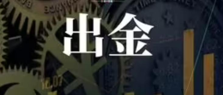 警惕！广州已进入登革热高发期，隐性感染者也可能成为传染源