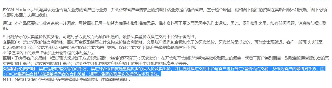 5岁孩子调座椅压到弟弟头致其死亡,家长索赔车企!法院判了