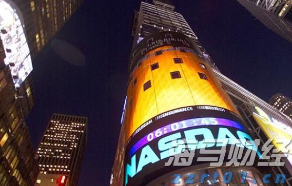 岭师音舞学院民族音乐团队赴廉江调研