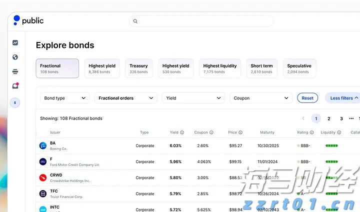 新股前瞻|欣旺达“A+H”上市:锂电池行业领军企业,长期成长潜力值得期待