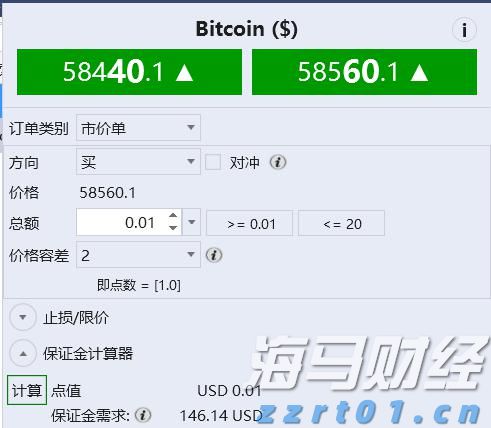 蓝月亮(06993)的“洁净升维战”：背后的秘密与密码