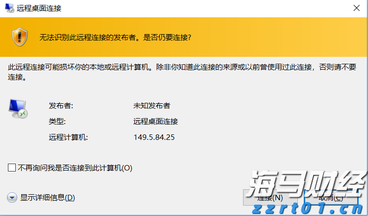明日出伏！养生要点早知晓，助您安稳度金秋
