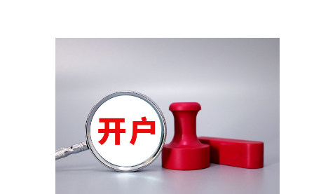 预制菜争议持续发酵,餐馆如何打消食客顾虑?