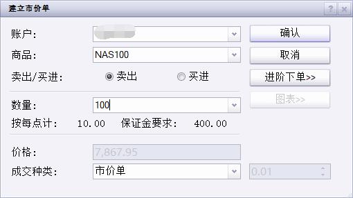 泰康人寿安徽分公司:投资者的眼泪,不该为无知而流