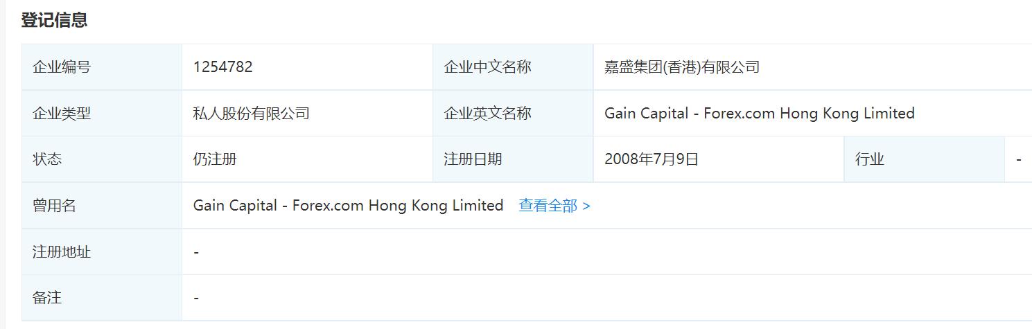 世卫组织：非洲猴痘疫情不再构成“国际关注的突发公共卫生事件”
