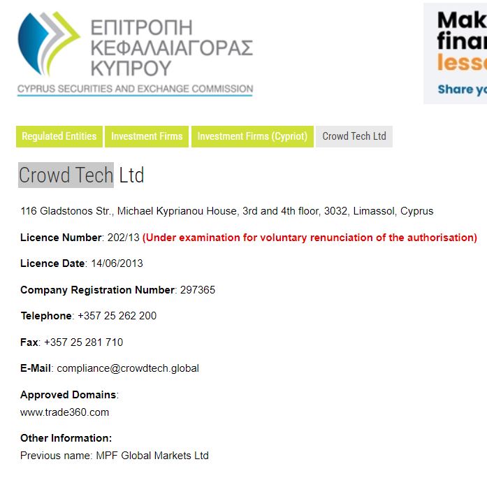 我市开展2025年金融业“3·15”金融消费者权益保护教育宣传活动