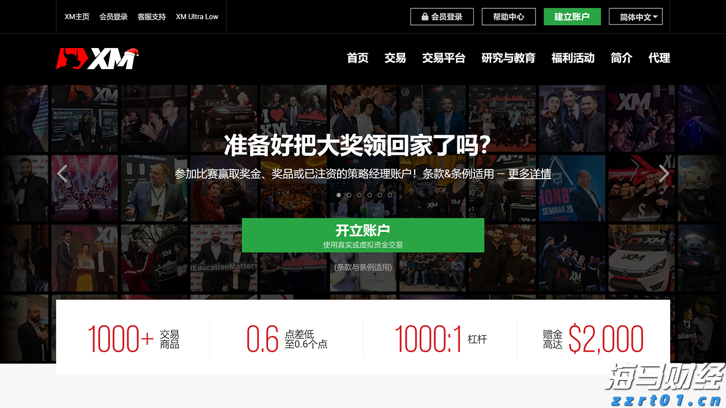 2021年度合肥市“专精特新”中小企业申报启动