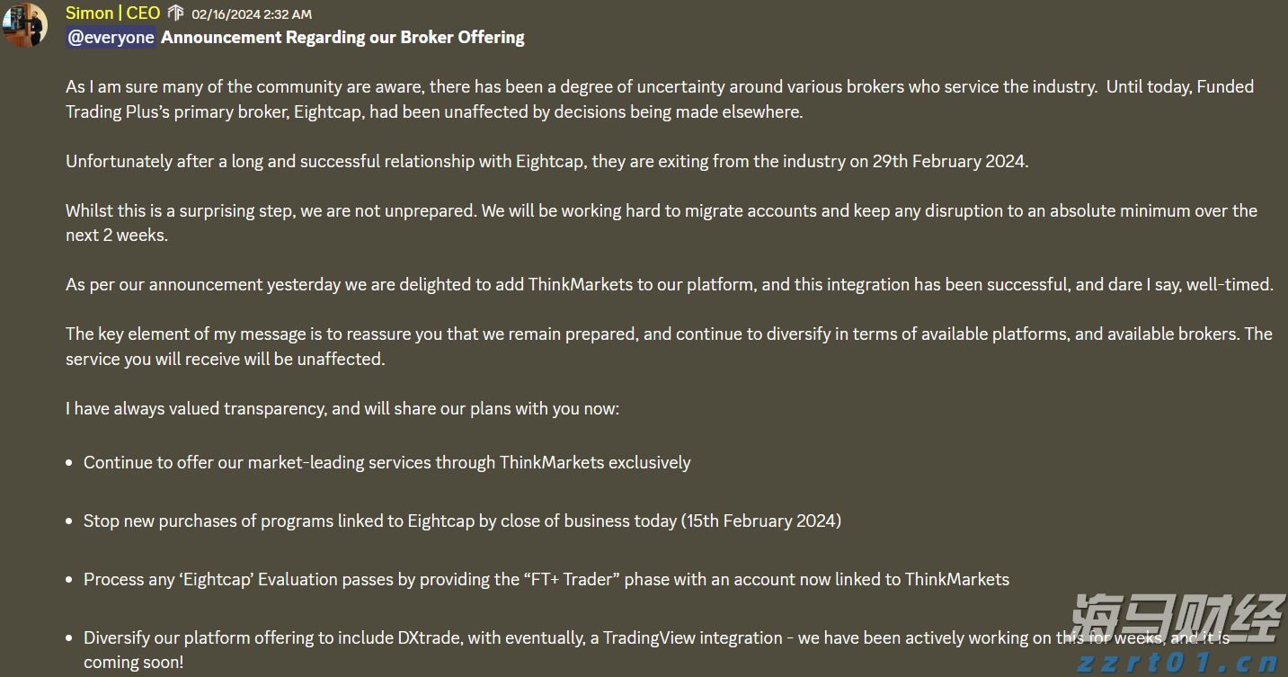 水厂开放日活动:共同参与节水型社会建设