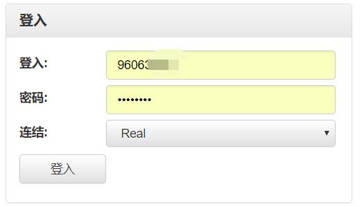 合肥:“智”造赋能“家电之都”迈向新高地