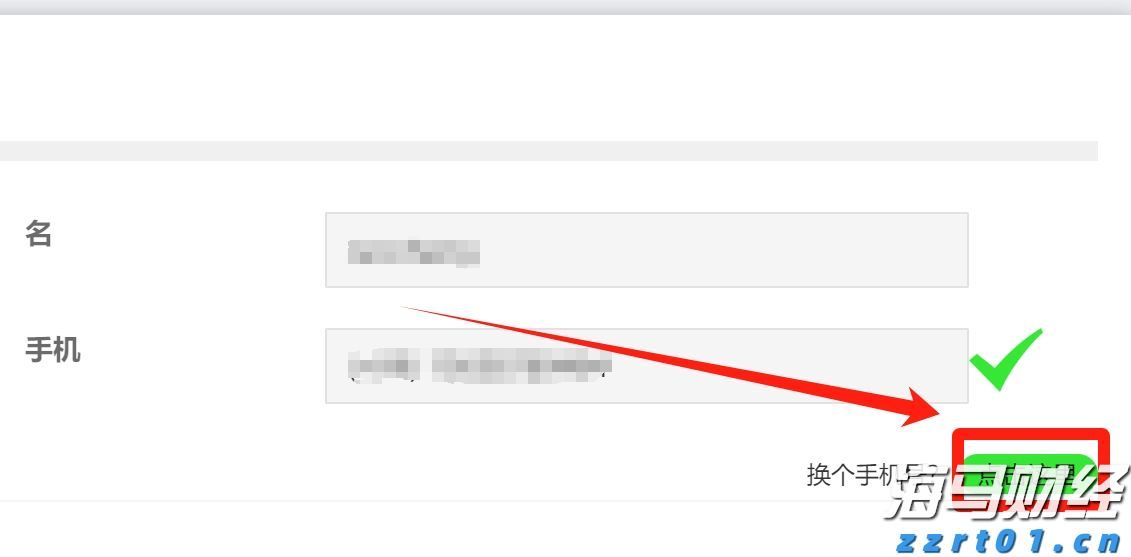 中汽协：2025年7月汽车出口57.5万辆 环比降2.8% 同比增22.6%
