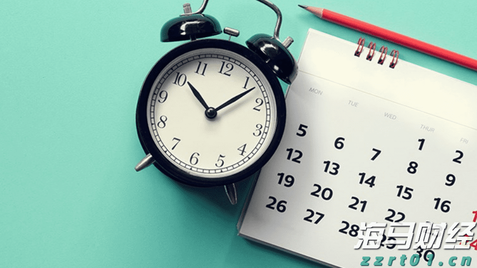 注意绕行!文明北一路(文明中路至椹川东二路段)6月3日起全封闭施工40天