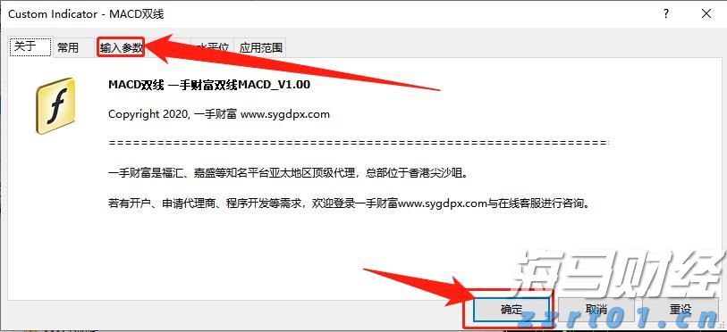 澳门莲花大桥封闭，台风期间横琴口岸通关安排来了→