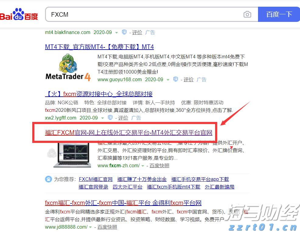 道德讲堂：以优秀传统文化滋养家教家风