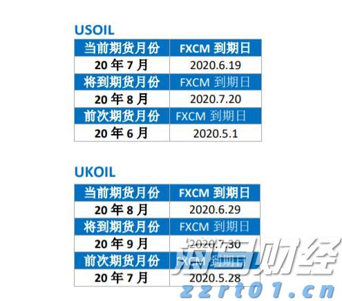 神秘“光球”现身日本多地夜空，气象部门称成因待查