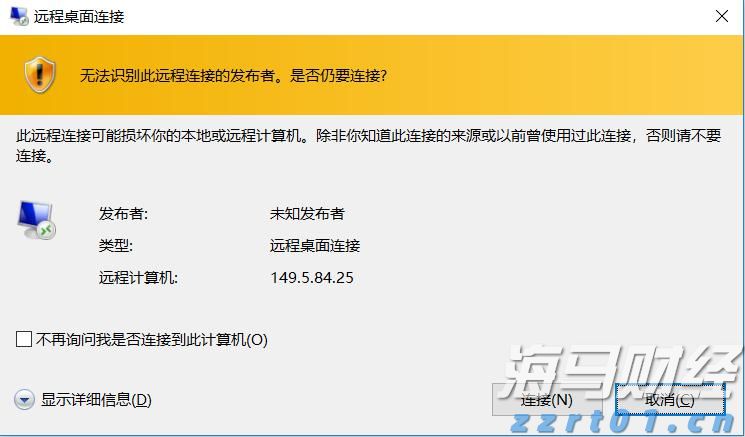 GGII：预计2025年中国LFP在正极材料出货中所占比例将超过80%