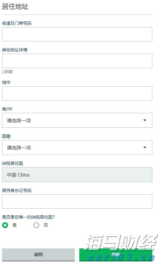 美团：年内将取消众包骑手超时罚款
