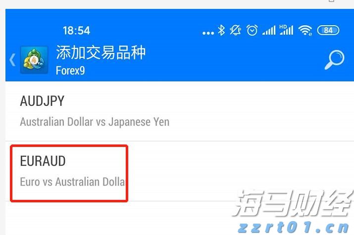 段永平Q2美股持仓：苹果(AAPL.US)继续成为最大持仓 大幅增持谷歌-C(GOOG.US)、英伟达(NVDA.US)，清仓Moderna(MRNA.US)