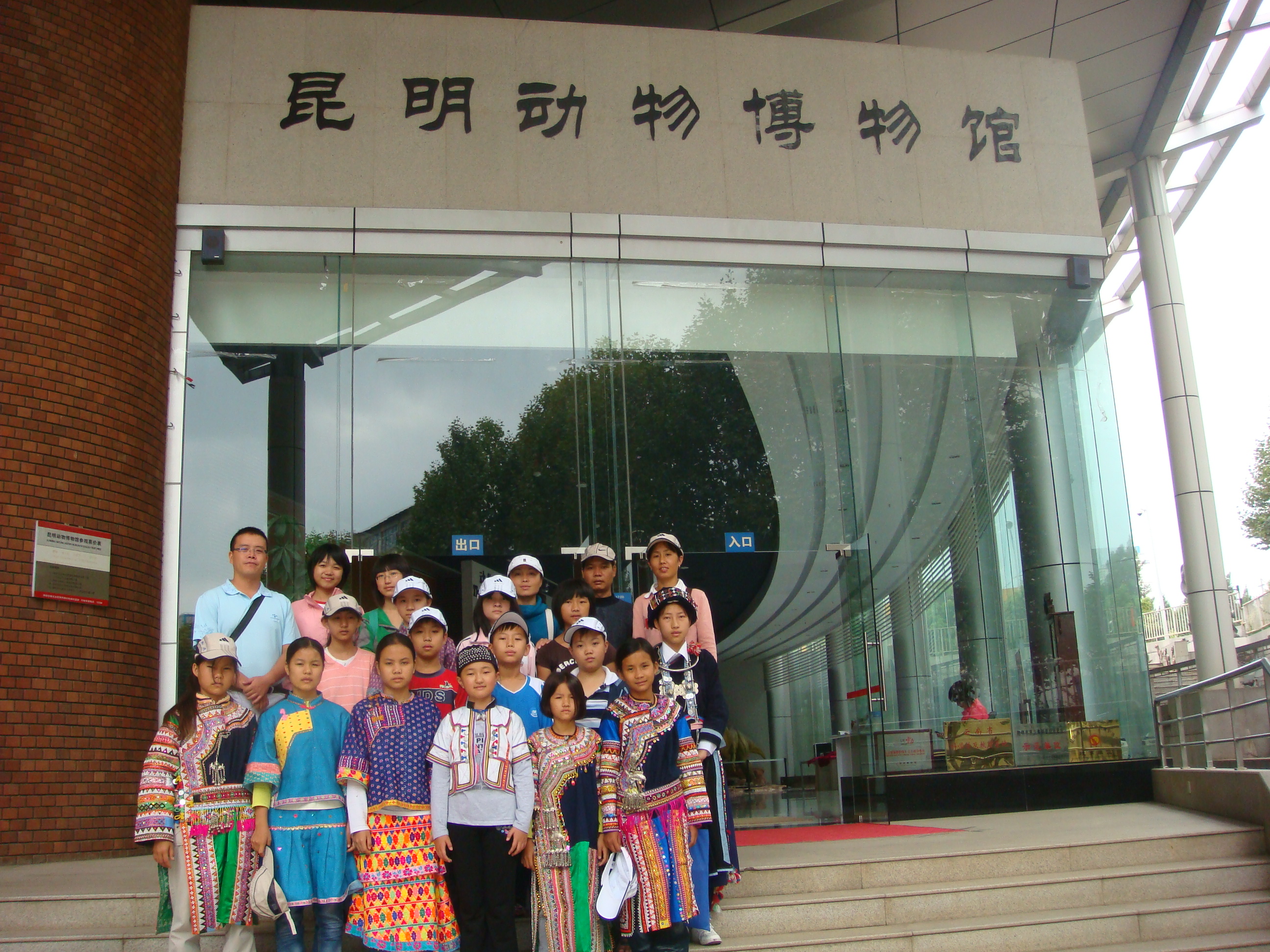 “潮动三月三·抖音足球嘉年华”广西站迎来1/4决赛