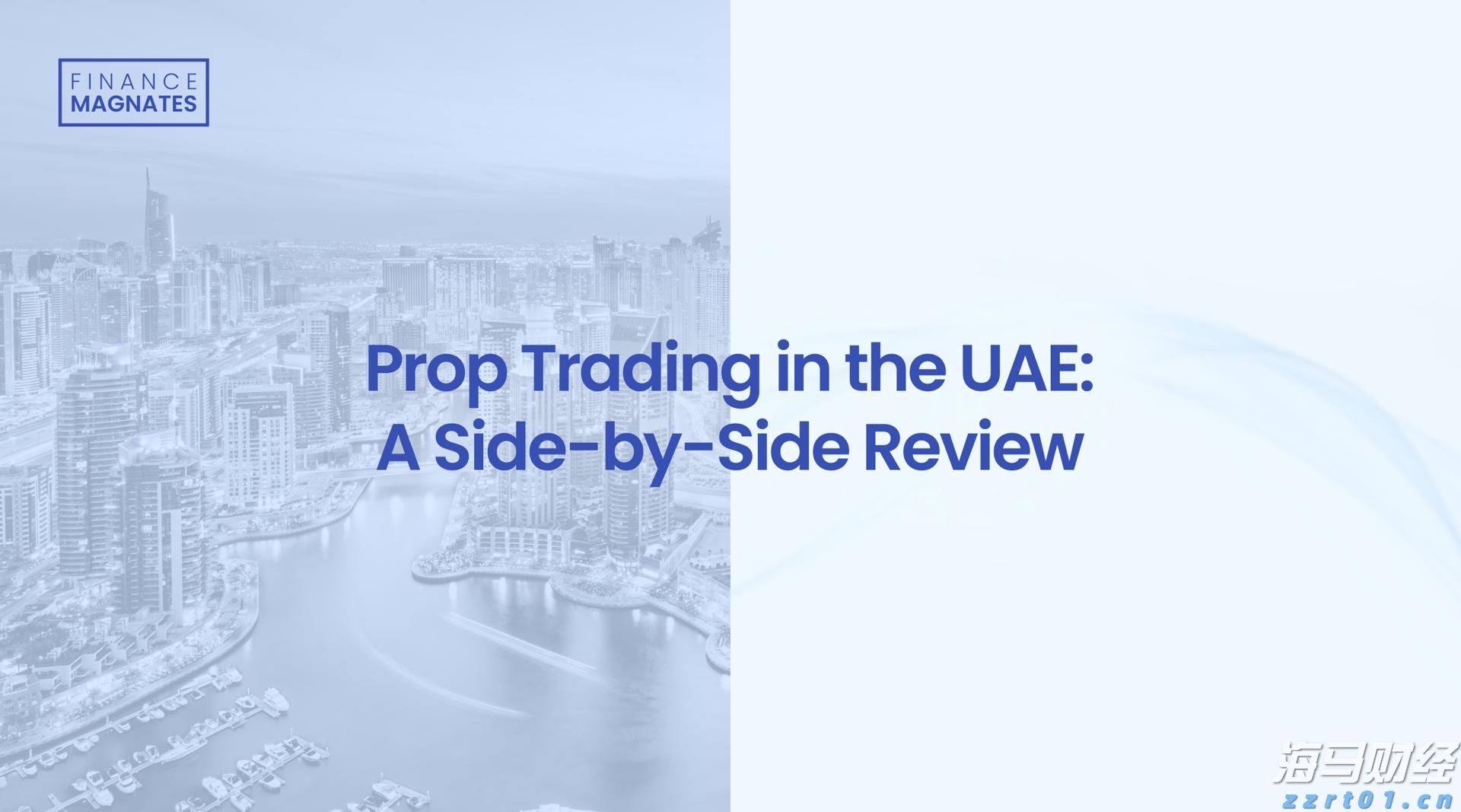 境外人员借慈善等名义窃密，国家安全部披露案件细节