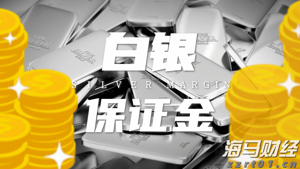 泰康人寿淮南中支快速赔付重疾保险金50万元