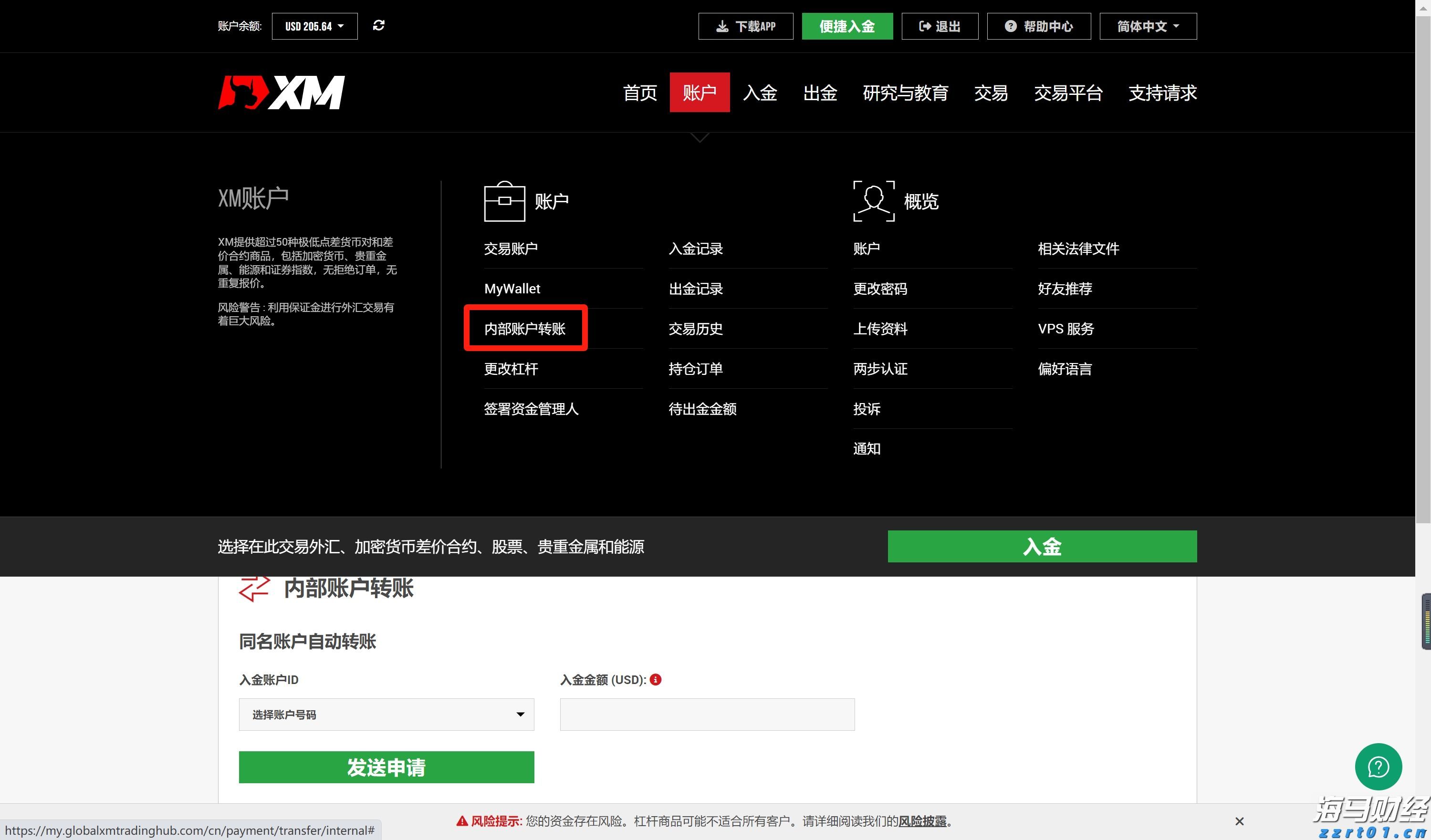 为何“特朗普关税”尚未拉高美国通胀？这个解释被越来越多人认同