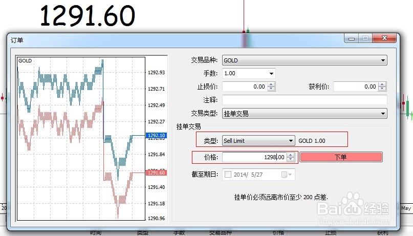 这些航班取消！南航发布出行提醒