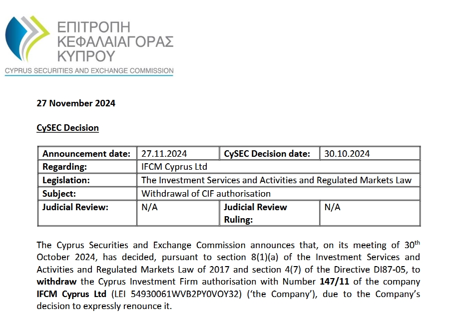 中巴深化港口互联互通,珠海高栏港经验获拉美关注
