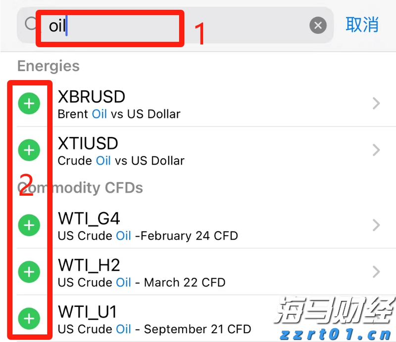 安徽省“科学名家”基层行活动首站走进池州