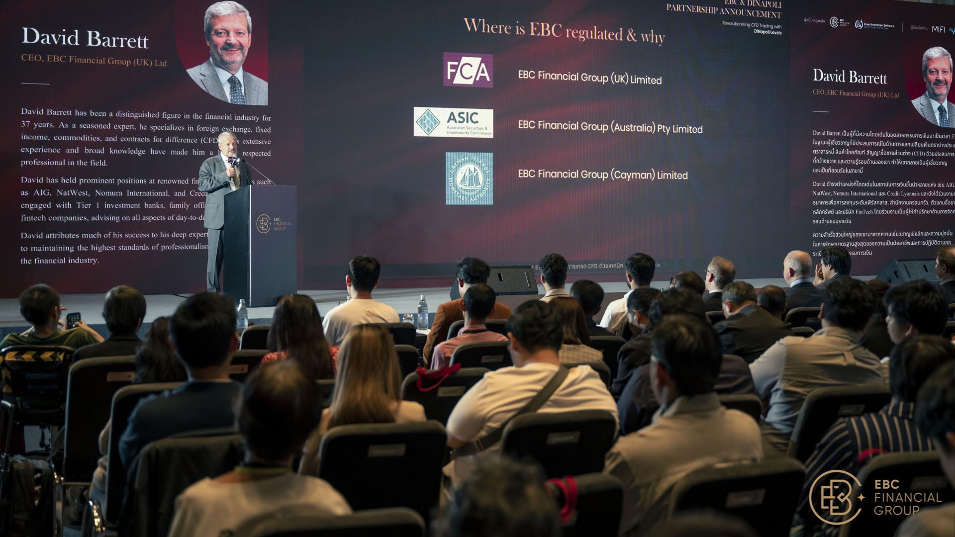 Sea（SE.US）市值接近星展集团，东南亚龙头地位争夺再起